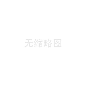 水廠辦理QS的生產(chǎn)工藝及其他規(guī)范要求 水廠辦理QS的生產(chǎn)工藝及其他規(guī)范要求